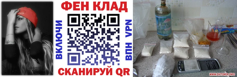 Амфетамин Premium Южа