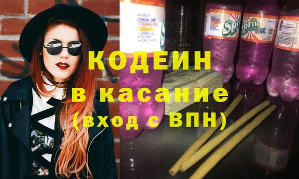 МДПВ Абинск