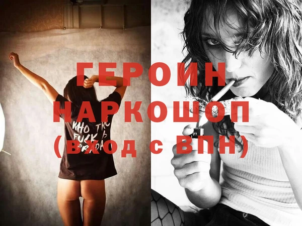 МДПВ Абинск