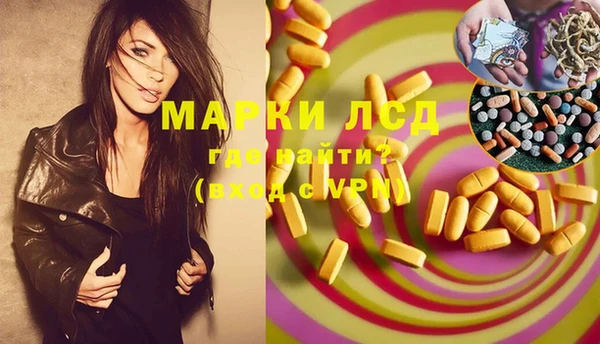 МДПВ Абинск