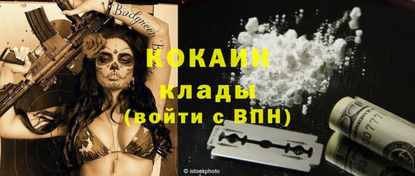 прущая мука Алапаевск