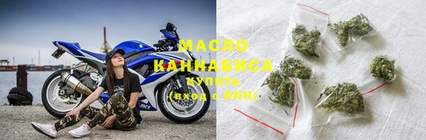 стаф Новокубанск