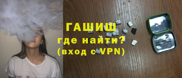 МДПВ Абинск